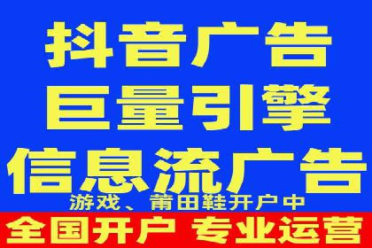 竞价推广代运营服务，如何实现流量转化？